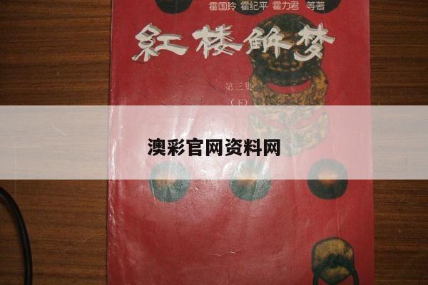 新闻中心 第7页