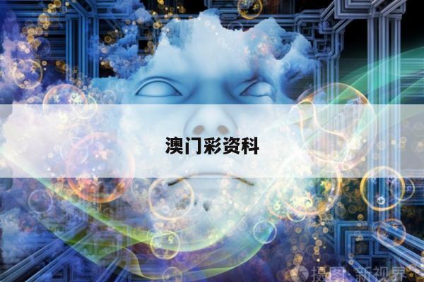 2025年5月16日 第7页