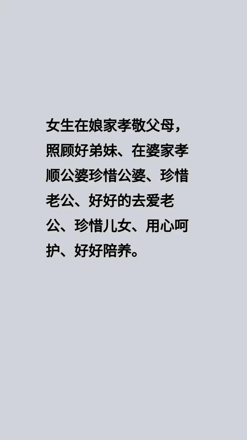 今晚开奖结果号码和05后女生养3个弟妹与20岁女孩养三个弟妹