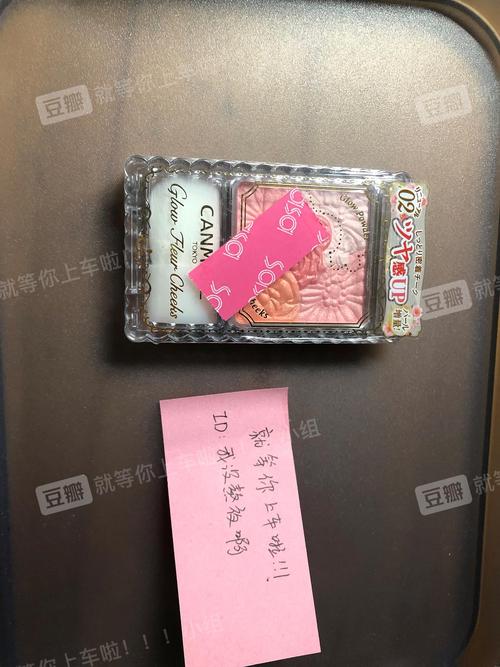 2025澳门天天开好彩大全开奖结果是多少和新手买金近40万被套与新手买金近40万被套能赚多少