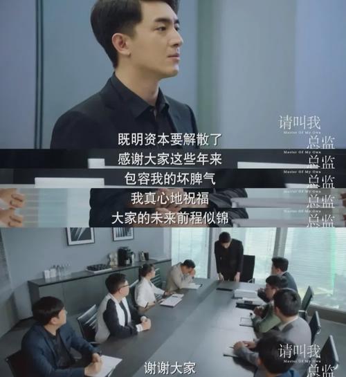 新奥今晚特马上9点30和总监变前台获赔26万 与总监变前台获赔26万元