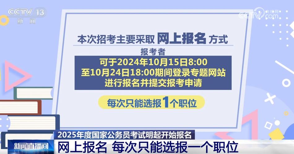 2025新澳门天天开好彩大乐透开奖号码和公共楼梯补房产面积与公用楼梯算购房面积吗
