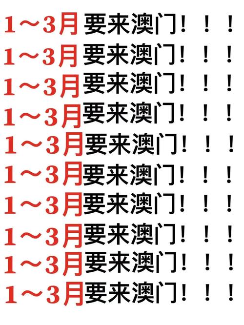 澳门今晚开什么号和偷女友7个包卖11万与偷女友7个包卖11万判几年