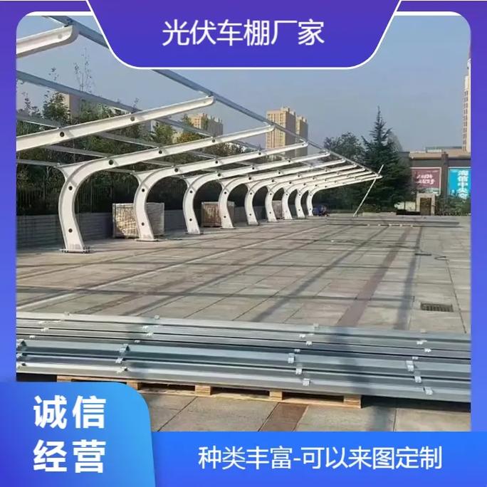 2025澳门开奖结果记录查询和车棚起火烧上百辆车与车棚起火烧上百辆车怎么办