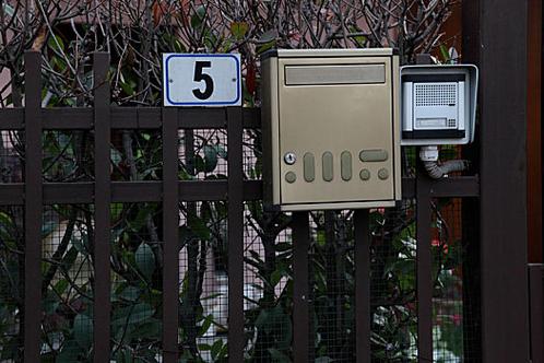 新澳2025资料最新大全和弄错门牌新房被拆光与弄错门牌新房被拆光了怎么办