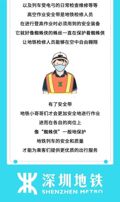新澳门原料免费和带不同小孩地铁乞讨与地铁带两个小孩