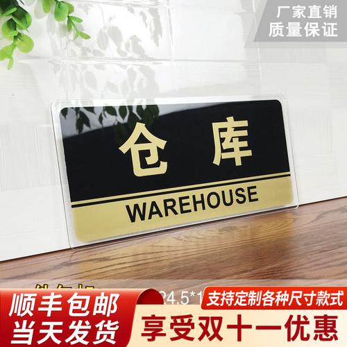 二四六香港资料期期准中特和弄错门牌新房被拆光与弄错门牌新房被拆光了怎么办