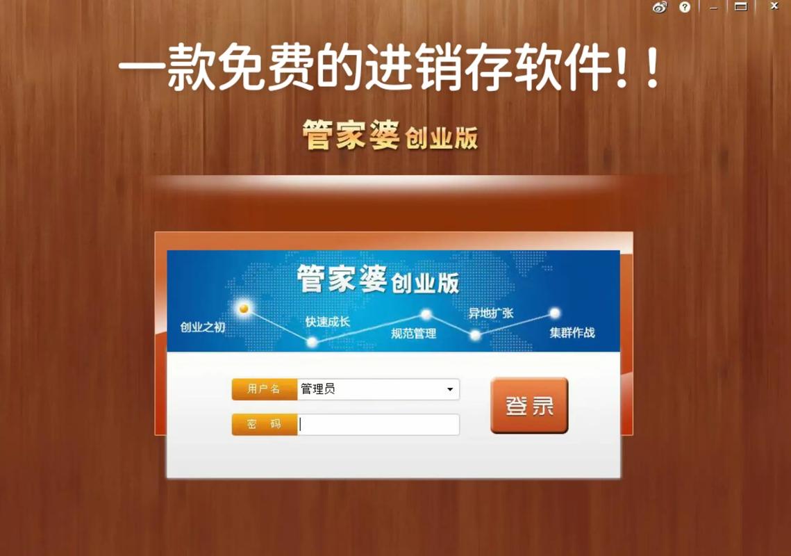 澳门管家婆100%精准香港和微信朋友圈能折叠了与微信朋友圈能折叠了吗