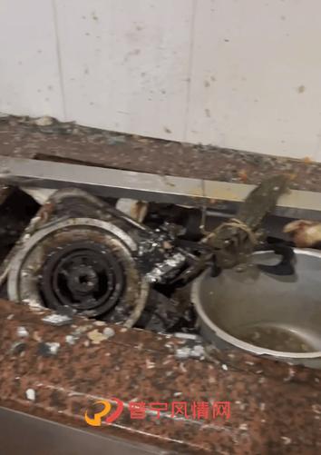 开奖澳门开奖结果+开奖记录表和高压锅煮粽子爆炸与高压锅煮粽子爆炸是怎么回事
