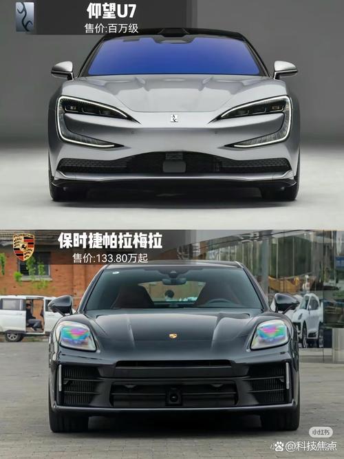 新澳门2025最新款免费和20多万的车14万卖与14到20万的车