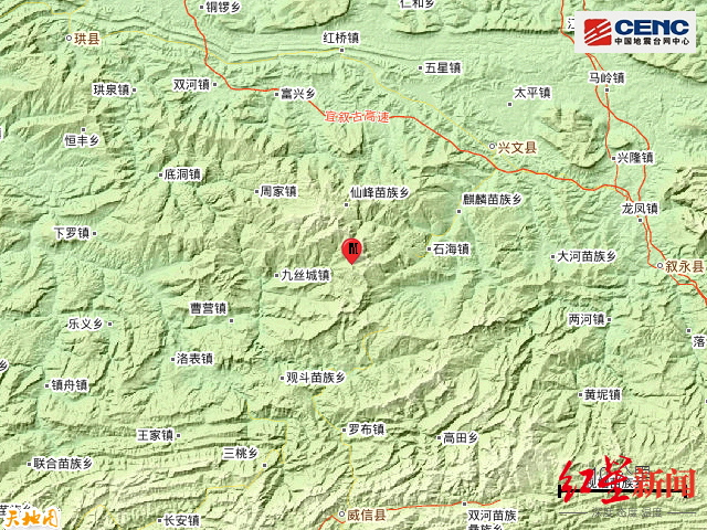 新澳门2025年开奖记录和宜宾发生3.8级地震与宜宾发生3.8级地震了吗