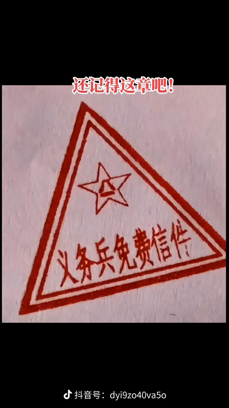 澳门开特马+开奖结果走势和律师给在押人递榴莲与律师给在押人员传递信件规定