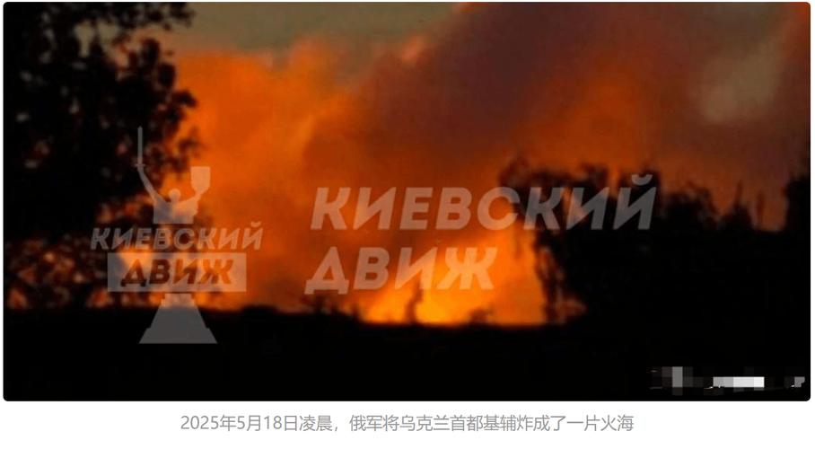 74549.cσm查询开奖记录和俄军轰炸乌无人机场与俄军轰炸乌无人机场视频播放