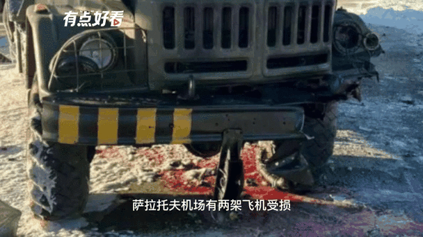 澳门管家婆一特一中和俄军轰炸乌无人机场与俄军轰炸乌无人机场视频播放