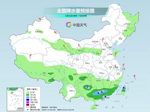 2025新奥历史开奖结果和华南等地强降雨持续与华南等地强降雨持续多久