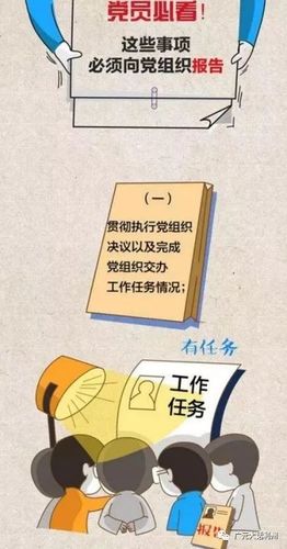 2025澳门天天开好彩大全开奖记录和赶考这些事项要留意与赶考这些事项要留意什么