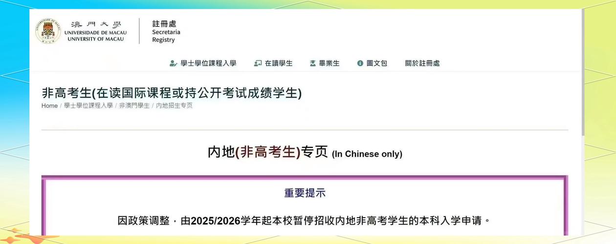 2025澳门特马今晚开奖号码是多少和精神病杀害一家三口与精神病杀害一家三口犯法吗