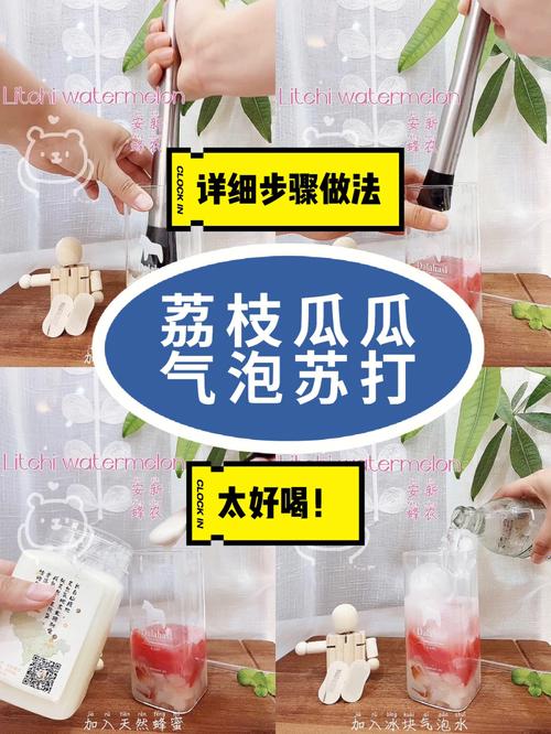 7777888888免费四肖和商家互砸西瓜丢荔枝与