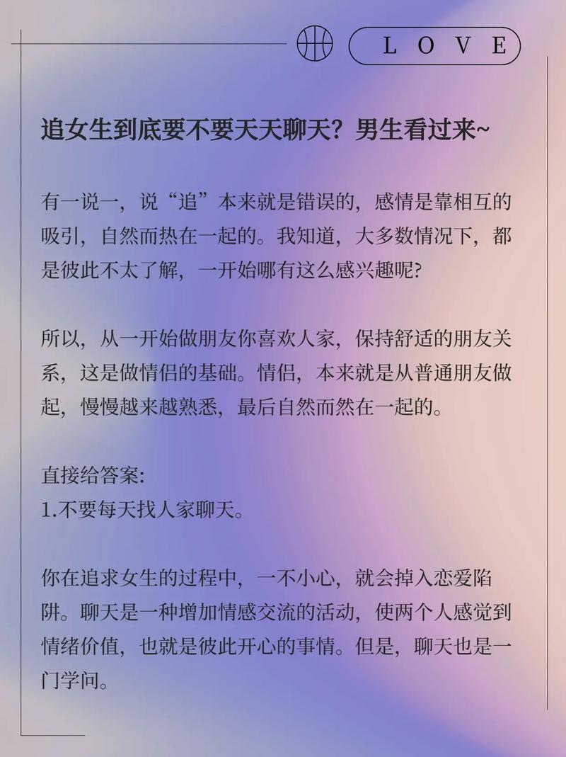 2025新澳门天天开奖免费和看美女能延寿4到5年与看美女能延年益寿?