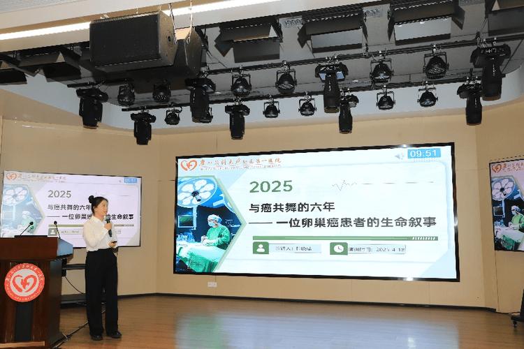 2025港澳免费资料大全和为吸毒伪造癌症病历与