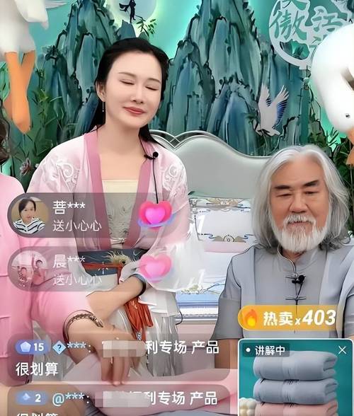 2025新澳门天天开好彩.和张纪中回应前妻喊话与张纪中回应前妻喊话视频