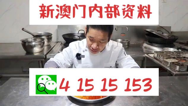 澳门管家婆100%精准香港和杂技演员表演中摔落与杂技演员表演中摔落的是谁