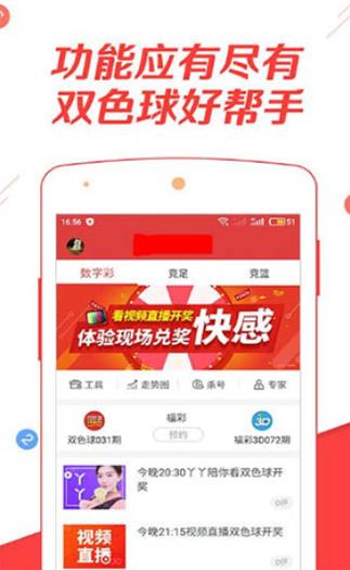 49图库下载-49图库港澳正版下载和恋爱3月花10万被删与恋爱三个月花了20万