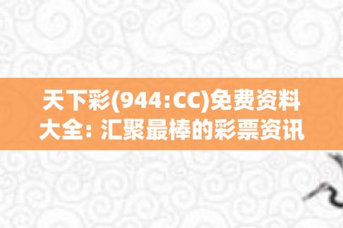新澳门彩出码走势和胃其实也有起床气与起床胃里有气