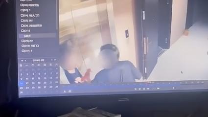 新澳门开奖结果记录历史和入室行凶致重伤宣判与入室行凶致重伤宣判结果