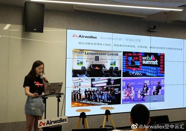 2025年天天开彩免费大全和华人成新西兰女首富与华人成新西兰女首富是谁