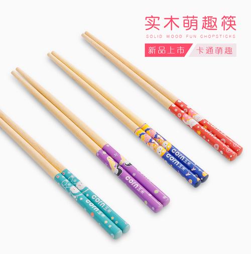 今晚澳门特马开奖结果和大爷误吞20cm筷子与误吞筷子怎么办