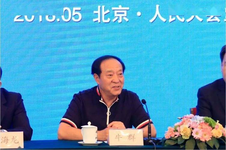 今晚开特马+开奖结果91和县长全家腐败与县长全家被杀电视剧叫什么名字