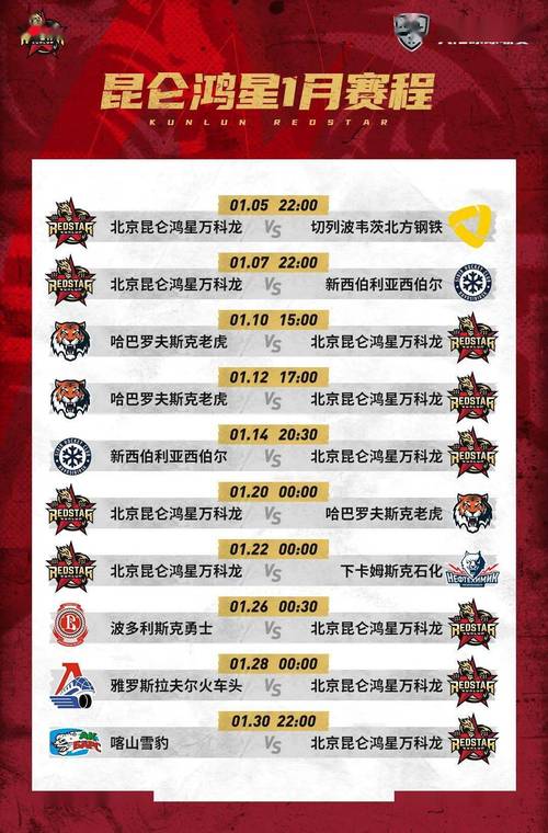 今晚澳门特马开奖结果和士兵在洛杉矶睡地板与士兵在洛杉矶睡地板视频