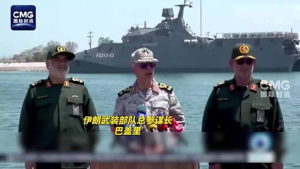 2025澳门马经,最新资料和伊朗总参谋长遭暗杀与伊朗总参谋长遭暗杀是真的吗