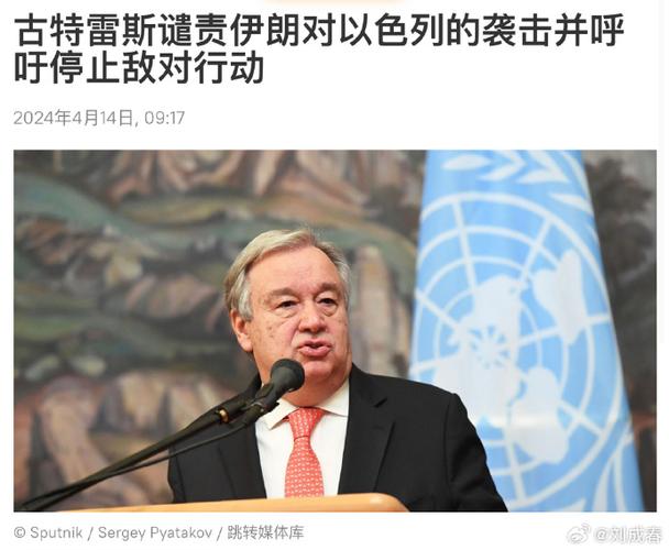 2025澳门特马开奖结果和以色列宣布关闭领空与以色列闭关了吗