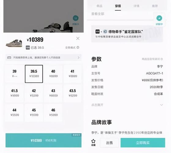 新澳门2025年正版免费和99元耳机包炒至1499与99元耳机怎么样