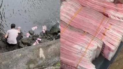 今晚开奖结果号码和河道现大量成扎钞票与河道惊现大量现金