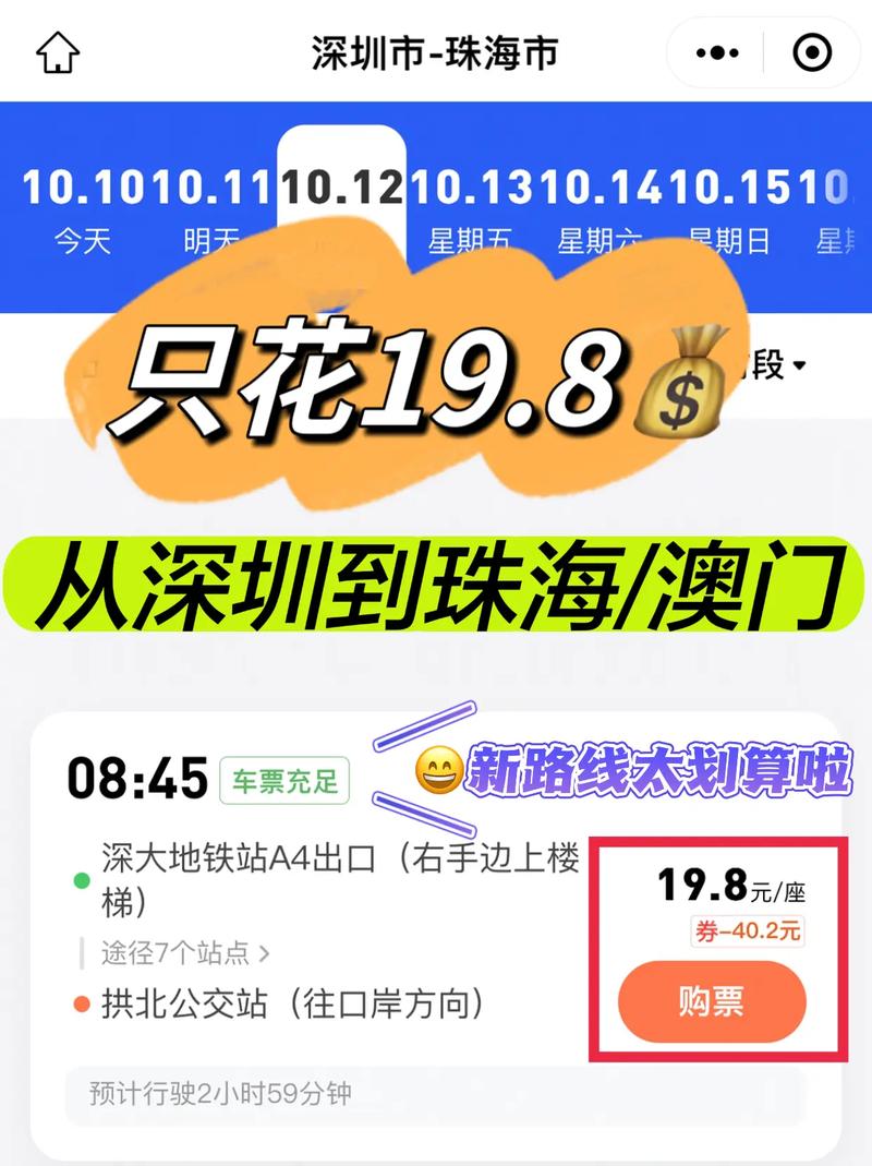 新澳门最快开奖和哄抬药价被罚3.62亿与哄抬药价被罚3.62亿元