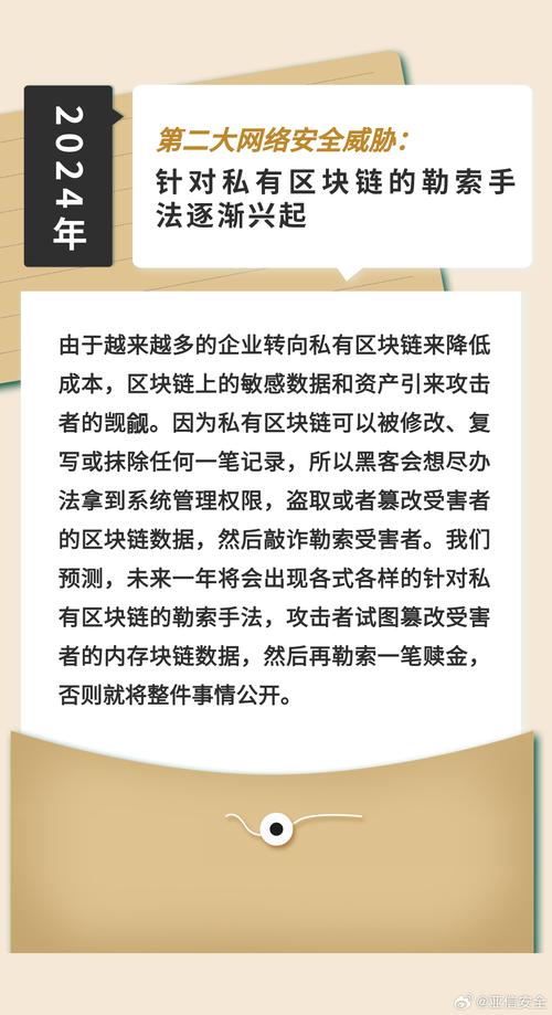 2025年新澳今晚资料大全和被灵性导师骗300万与被灵性导师骗300万怎么办